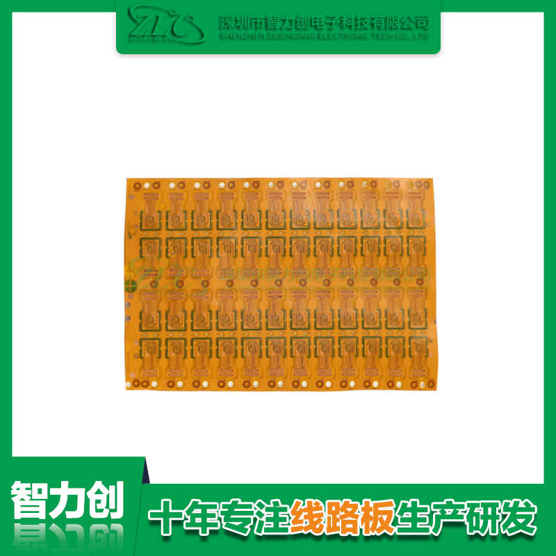 什么是柔性線路板，F(xiàn)PC線路板有哪些特點(diǎn)